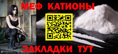 ALPHA PVP Бузулук