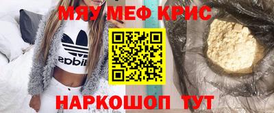 ALPHA PVP Бузулук