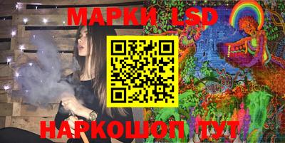 COCAINE Бугуруслан