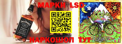 ешки Будённовск