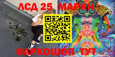 COCAINE Бугуруслан