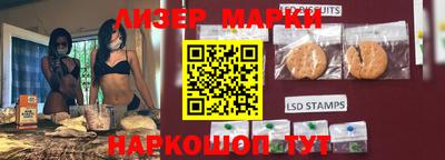 COCAINE Бугуруслан