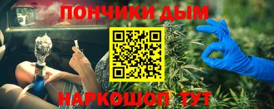 COCAINE Бугуруслан