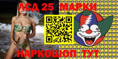 COCAINE Бугуруслан