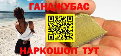 ешки Будённовск