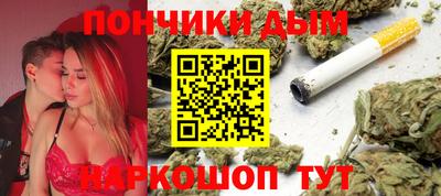 ALPHA PVP Бузулук
