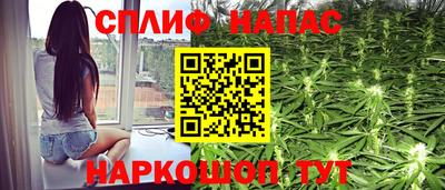 ALPHA PVP Бузулук