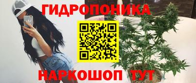 ALPHA PVP Бузулук