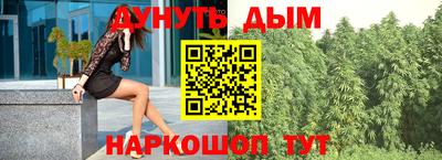 COCAINE Бугуруслан
