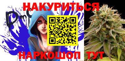 COCAINE Бугуруслан
