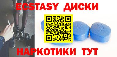 ешки Будённовск