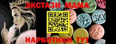 ешки Будённовск
