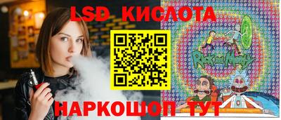 ALPHA PVP Бузулук