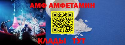 ешки Будённовск