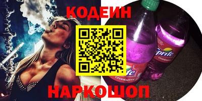 COCAINE Бугуруслан