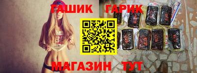 ешки Будённовск