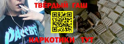 ALPHA PVP Бузулук