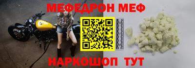 COCAINE Бугуруслан